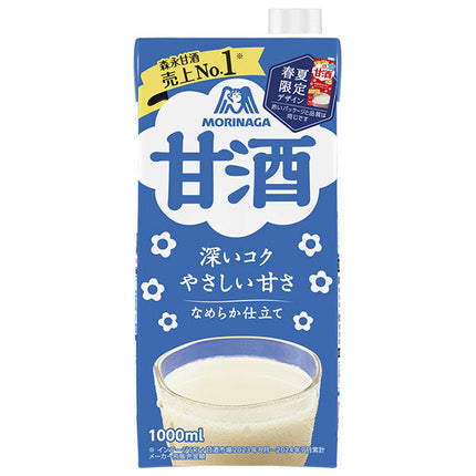 Morinaga & Co. Amazake 1000ml paper pack x 12 (6 x 2) bottles [shipped in Japan]
