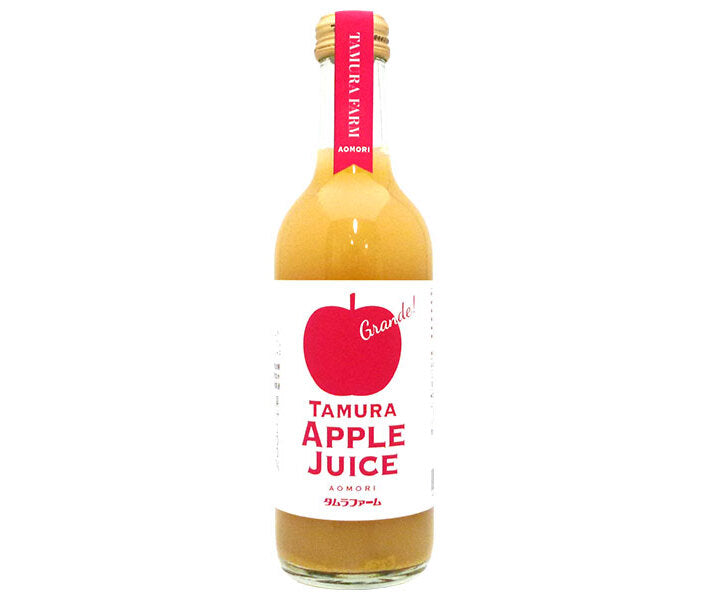 [11/25~ 10% off all products!!] Tamura Farm Preservative-free Premium Apple Juice Grande 300ml bottle x 20 bottles