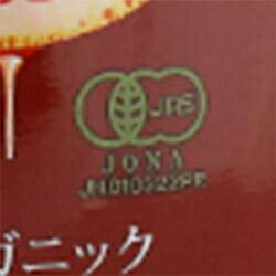 Telvis Organic Blood Orange Juice 720ml bottles x 6 bottles [Shipped in Japan]