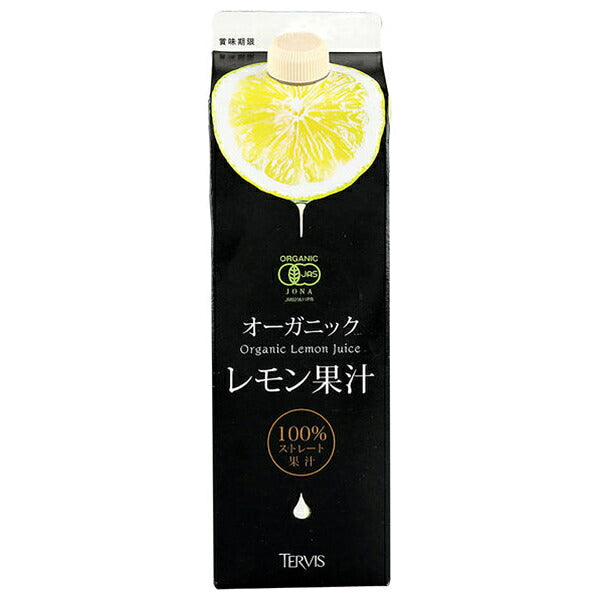 Telvis Jus de Citron Bio 1000m paquet de papier x 6 pièces 