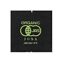 Tervis Organic Lemon Juice, 1,000 ml Cartons x 6 [Ships from Japan]