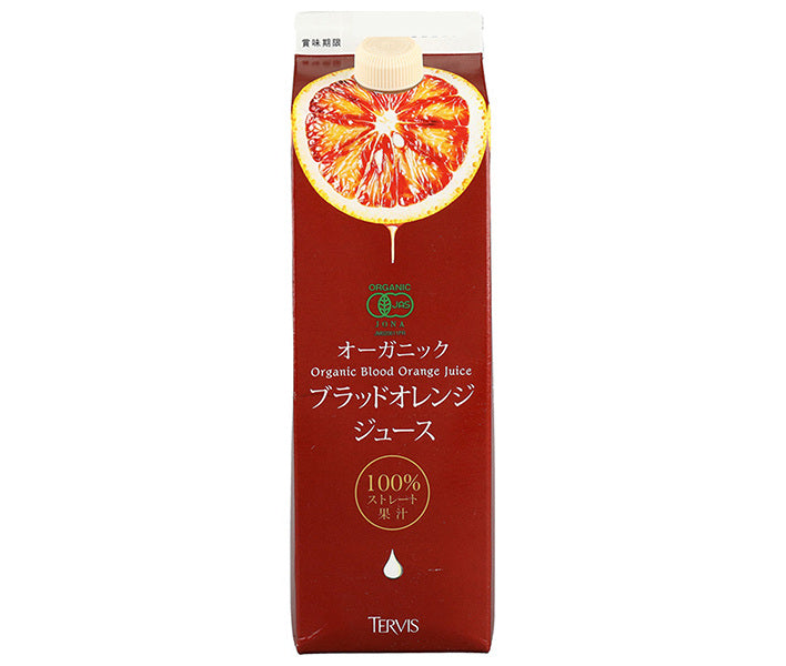 Tervis Organic Blood Orange Juice 1000ml Paper Pack x 6 