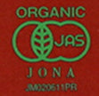 Telvis Organic Blood Orange Juice 1000ml paper pack x 6 bottles [shipped in Japan]