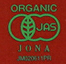 Telvis Organic Blood Orange Juice 1000ml paper pack x 6 bottles [shipped in Japan]