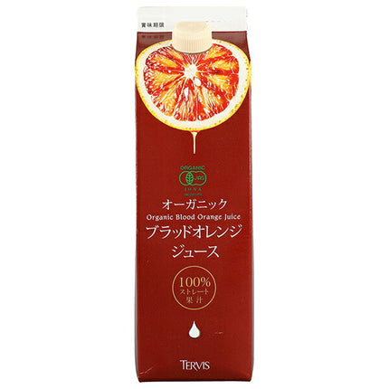 Telvis Organic Blood Orange Juice 1000ml paper pack x 6 bottles [shipped in Japan]