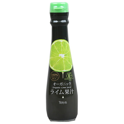 Tervis Organic Lime Juice 150ml Bottle x 12 