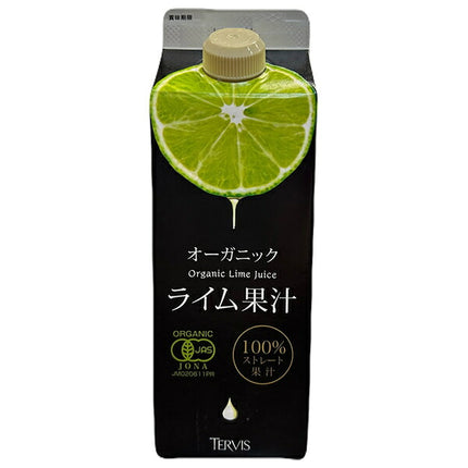 Telvis Organic Lime Juice 500ml paper pack x 12 bottles [shipped in Japan]