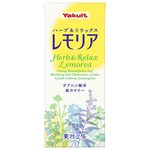 ヤクルト レモリア 250ml紙パック×24本入【日本出荷】