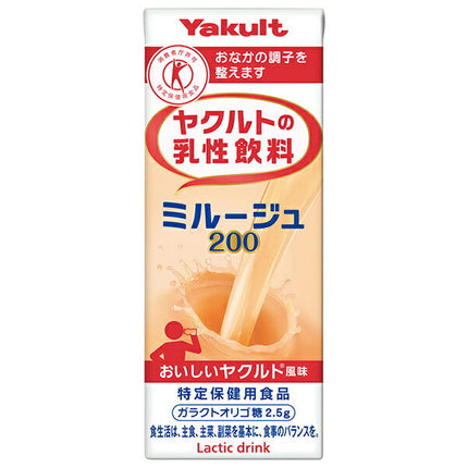Yakult Yakult Milk Drink Milouge 200 [Aliment à usage sanitaire spécifié Assurance spéciale] Paquet papier de 200 ml x 24 bouteilles 