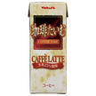 Yakult Coffee Time Cafe Latte 200ml paper pack x 24 bottles [shipped in Japan]