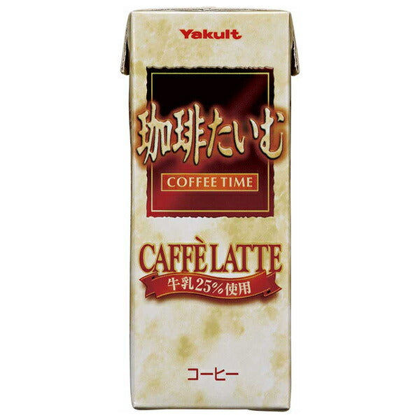 Yakult Coffee Time Cafe Latte 200ml paper pack x 24 bottles [shipped in Japan]