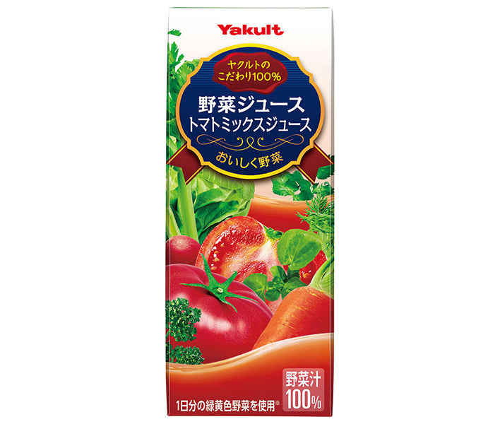 [11/25~ 10% off all products!!] Yakult Vegetable Juice 200ml paper pack x 24 bottles