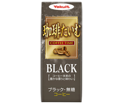 ヤクルト 珈琲たいむ ブラック 200ml紙パック×24本入