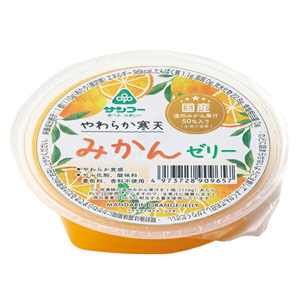 Sanko Soft Agar Orange Jelly 110g x 18 bags [Shipped in Japan]