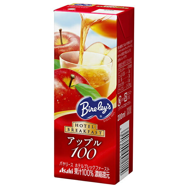 Asahi Beverages Bireley's Hotel Breakfast 100% Apple Juice, 200ml Carton x 24 [Ships from Japan]