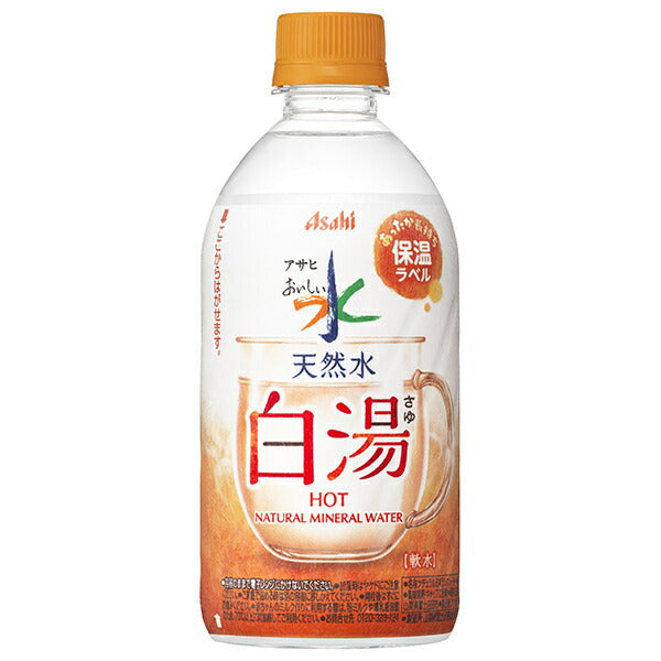Asahi Drinks Delicious Water Eau naturelle Eau blanche Bouteille PET 475 ml x 24 bouteilles 