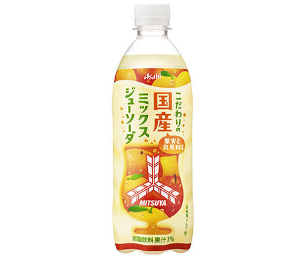 Asahi Beverages Mitsuya Specially Made Domestic Mixed Juice Soda Bouteilles PET de 500 ml x 24 bouteilles 