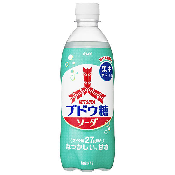 [全商品5%OFF!!~12/27迄] アサヒ飲料 三ツ矢 ブドウ糖ソーダ 500mlペットボトル×24本入