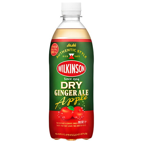 Asahi Beverages Wilkinson Dry Ginger Ale Pomme Bouteille PET de 500 ml x 24