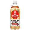 [全品5%OFF! 1/15 開始! ] アサヒ飲料 三ツ矢 GOLD SELECT 500mlペットボトル×24本入