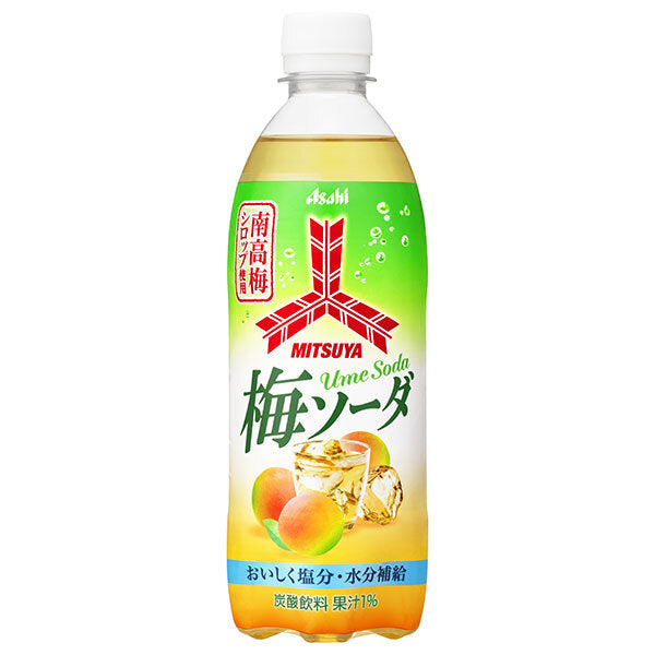 アサヒ飲料 三ツ矢 梅ソーダ 500mlペットボトル×24本入【日本出荷】