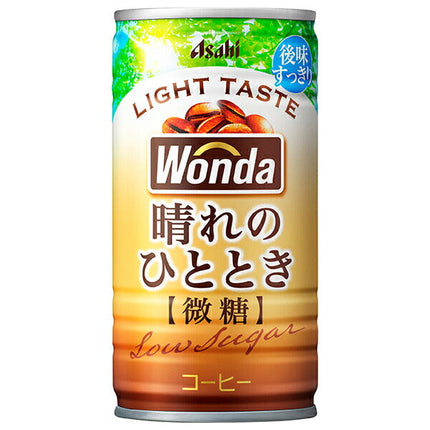 Asahi Beverages WONDA Sunny Moments 185g Can x 30 Cans 