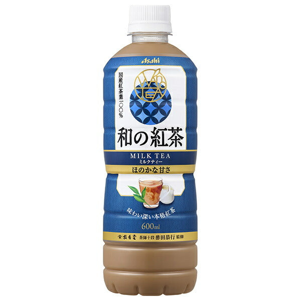 Asahi Beverages Japanese Black Tea Milk Tea 600ml PET bottles x 24 pieces [Shipped in Japan]