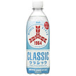 アサヒ飲料 三ツ矢サイダー クラシック 500mlペットボトル×24本入