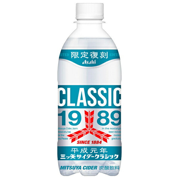 Asahi Beverage Mitsuya Cider Classic 500ml plastic bottle x 24 bottles [shipped in Japan]