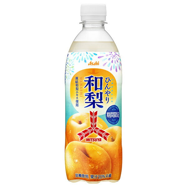 Asahi Beverages Mitsuya Poire japonaise réfrigérée 500 ml Bouteille PET x 24 