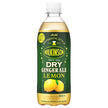 Asahi Beverage Wilkinson Dry Ginger Ale Lemon 500ml plastic bottle x 24 bottles [shipped in Japan]