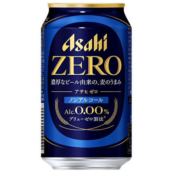 アサヒ アサヒ ゼロ 350ml缶×24本入【日本出荷】