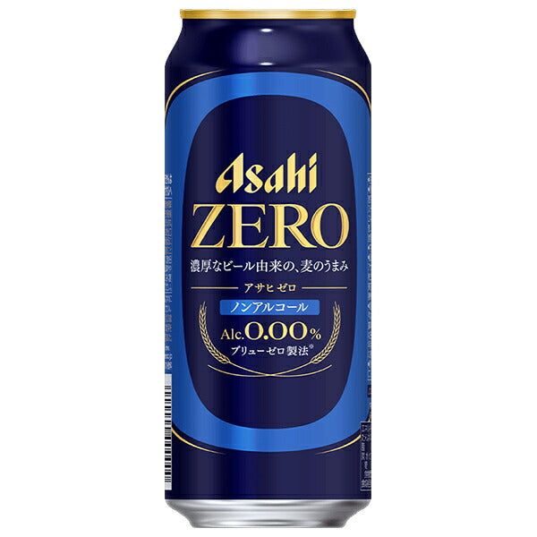 アサヒ ゼロ 500ml缶×24本入【日本出荷】