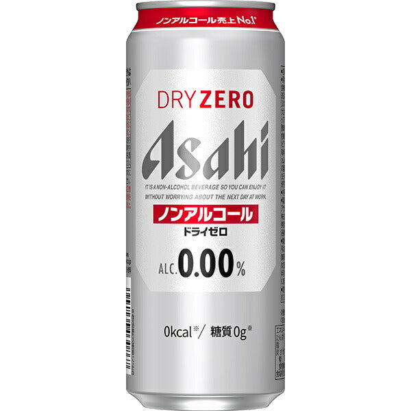アサヒ ドライゼロ 500ml缶×24本入【日本出荷】