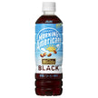 アサヒ飲料 WONDA(ワンダ) モーニングアメリカーノ ブラック 500mlペットボトル×24本入【日本出荷】