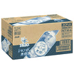 Asahi Soft Drinks Delicious Water Natural Water Lemon Water Unsweetened 600ml PET Bottles x 24 Bottles [Shipped in Japan]