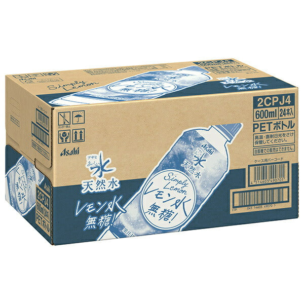 Asahi Soft Drinks Delicious Water Natural Water Lemon Water Unsweetened 600ml PET Bottles x 24 Bottles [Shipped in Japan]