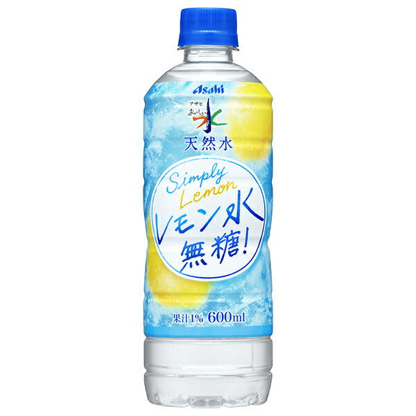 Asahi Soft Drinks Delicious Water Natural Water Lemon Water Unsweetened 600ml PET Bottles x 24 Bottles [Shipped in Japan]