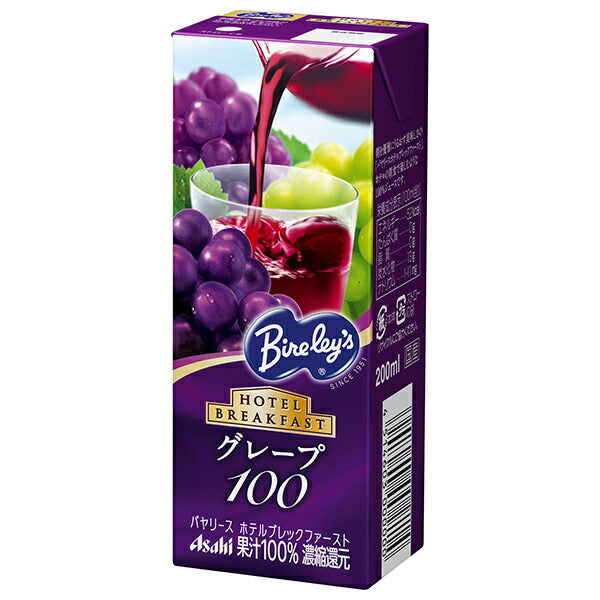 Asahi Soft Drinks Bayalys Hotel Breakfast Grape 100 200ml paper pack x 24 bottles [Shipped in Japan]