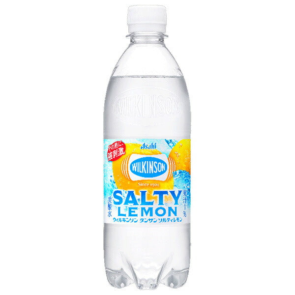 アサヒ飲料 ウィルキンソン タンサン ソルティレモン 500mlペットボトル×24本入【日本出荷】
