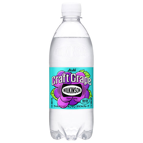 Asahi Soft Drinks Wilkinson Tansan Craft Grape 500ml PET Bottles x 24 [Ships from Japan]