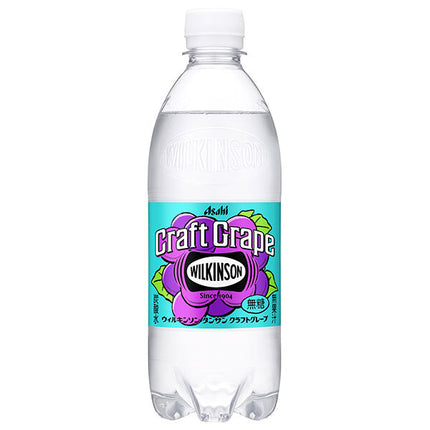 Asahi Soft Drinks Wilkinson Tansan Craft Grape 500ml PET Bottles x 24 [Ships from Japan]