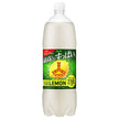 アサヒ飲料 三ツ矢 ウルトラストロングレモン 1.5Lペットボトル×8本入【日本出荷】