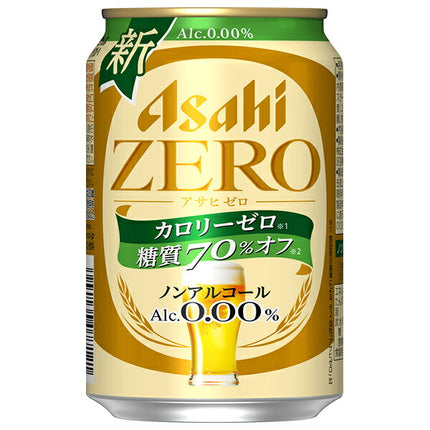 Asahi ZERO Zero-Calorie Non-Alcoholic Beer-Style Beverage 350ml Cans x 6 [Ships from Japan]