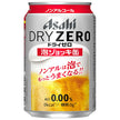 Asahi Dry Zero Foamy Mug Can Non-Alcoholic Beer-Style Beverage 340ml x 24 Cans [Ships from Japan]
