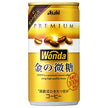 アサヒ飲料 WONDA(ワンダ) 金の微糖 185g缶×30本入【日本出荷】