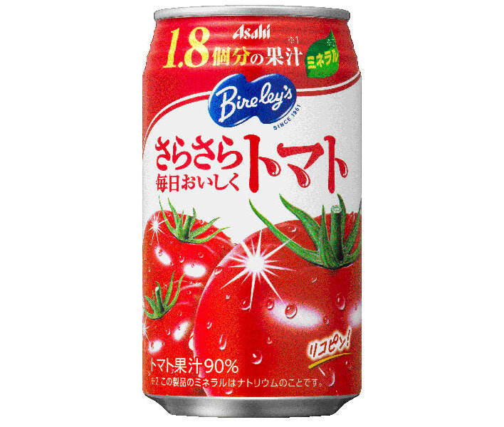 Asahi Bireley's Smooth Tomato Juice - Delicious Every Day, 350g Cans x 24 [Ships from Japan]