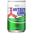 アサヒ飲料 三ツ矢サイダー 160ml缶×30本入【日本出荷】