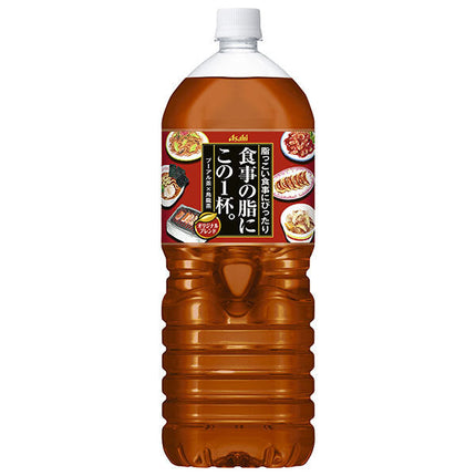 Asahi Beverage A cup of this for meal fat. 2L plastic bottles x 6 pieces [shipped in Japan]