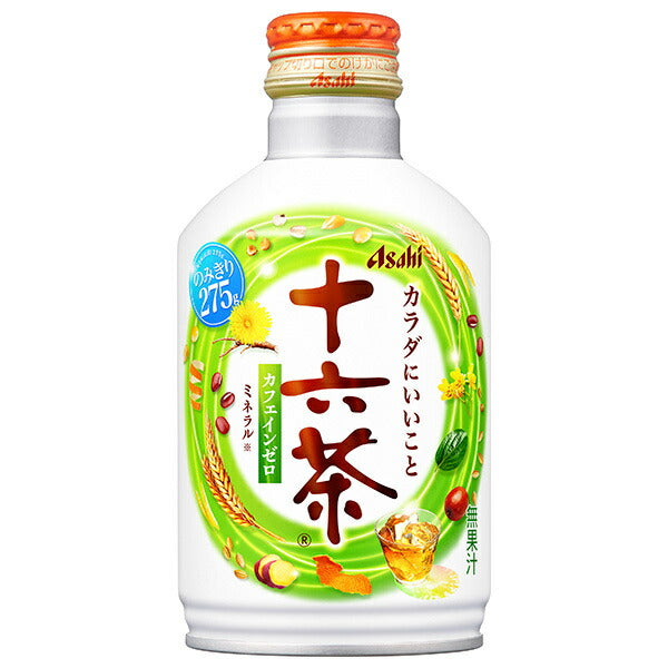 アサヒ飲料 十六茶 275gボトル缶×24本入【日本出荷】